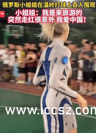 反差婊吃瓜爆料最新进展,最新爆料揭露惊人内幕