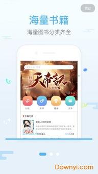 飞瓜热门爆款小说推荐,揭秘热门小说背后的故事与魅力